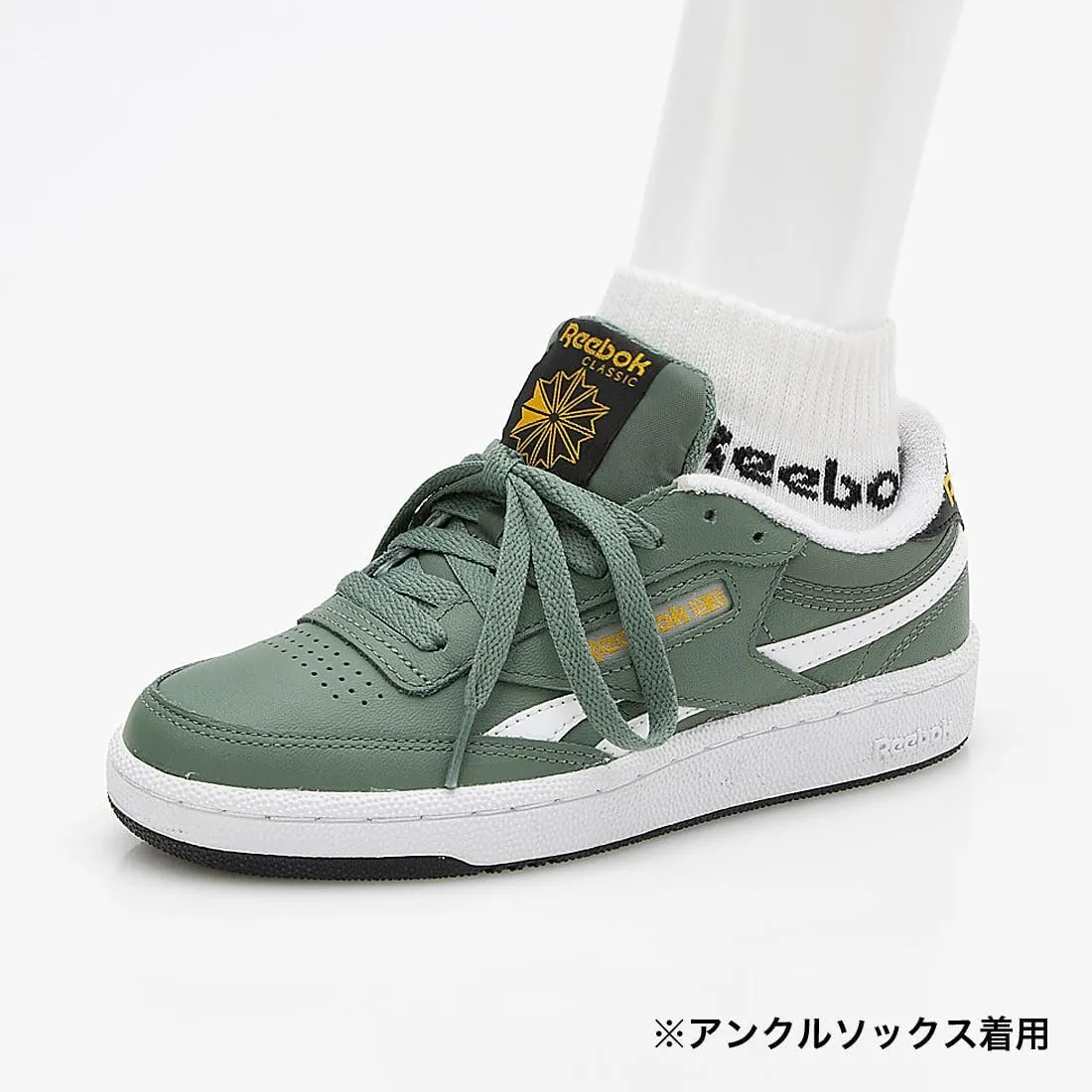Reebok Men's Sneaker