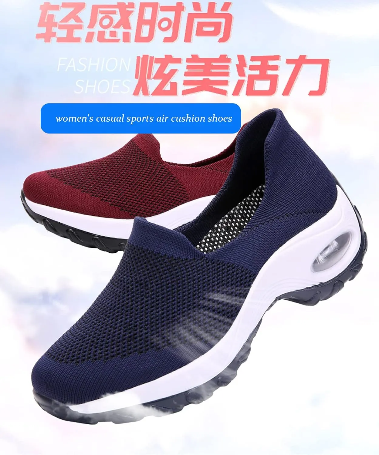 Women's Air Cushioned Arch Support Walking Shoes,Breathable Slip On Non-Slip Orthopedic Diabetic Wedge Platform Sneakers (All Black,8)